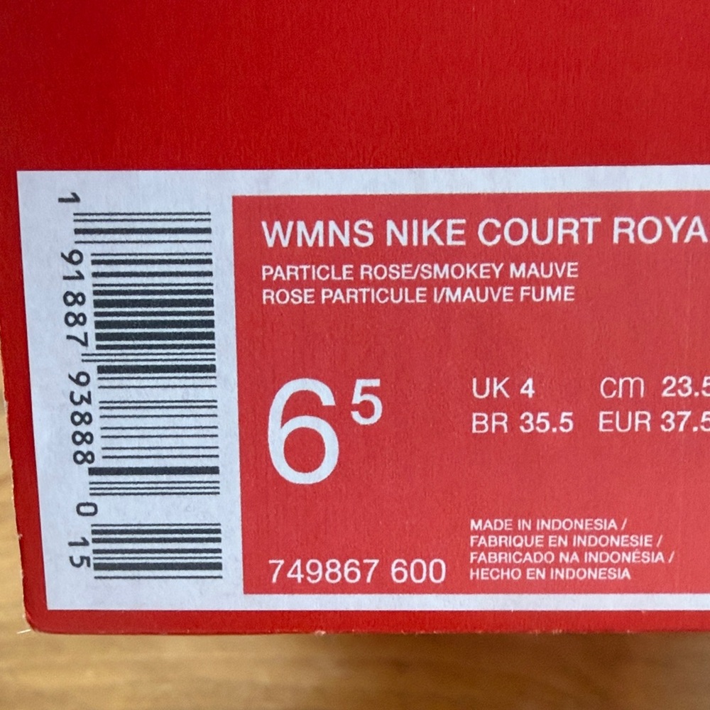 Brand New Nike Women's Court Royale Sneakers - Picture 6 of 7